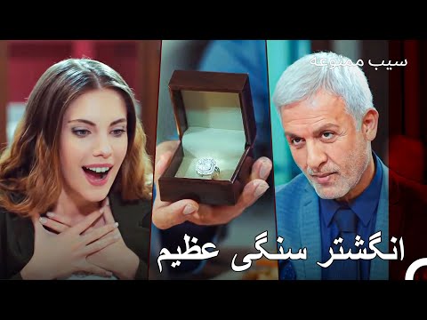 چرا علیهان با اندر ازدواج کرد