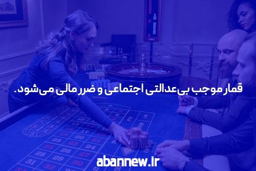 بدون فیلتر شکن ورود به سایت شرط بندی: راهی جدید برای دسترسی به سرگرمی