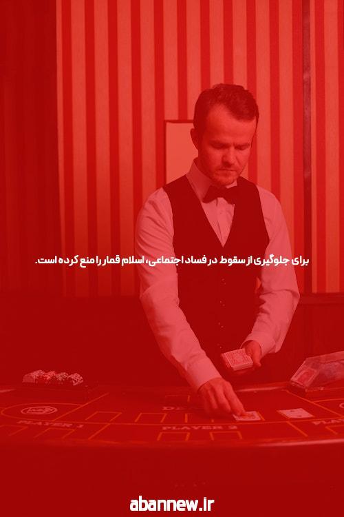 بدون فیلتر شکن ورود به سایت شرط بندی: راهی جدید برای دسترسی به سرگرمی