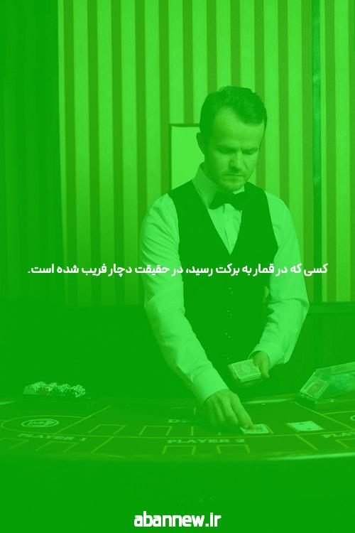راهنمای جامع ثبت نام مل بت در سایت شرط بندی