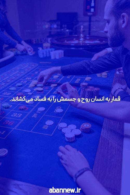 ورود به سیگاری بت بدون فیلتر: راهی برای تجربه شرط بندی امن و آسان