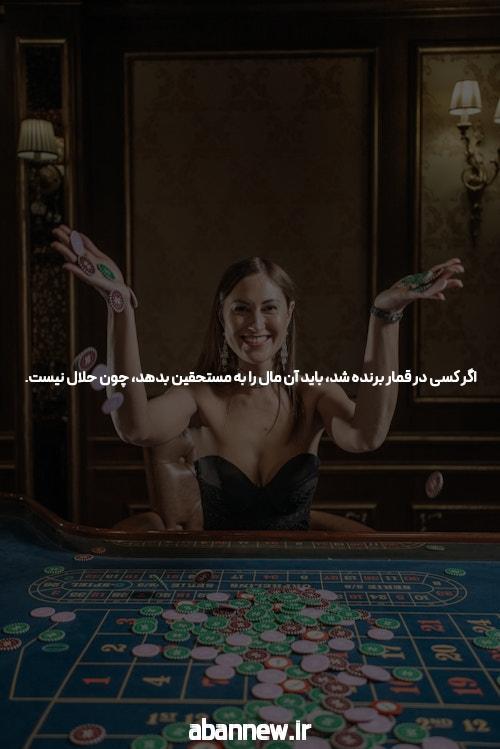 نظر این جنایت پایدار همچنان تلاش های آمریکا برای عدالت نژادی را تحت الشعاع قرار می دهد