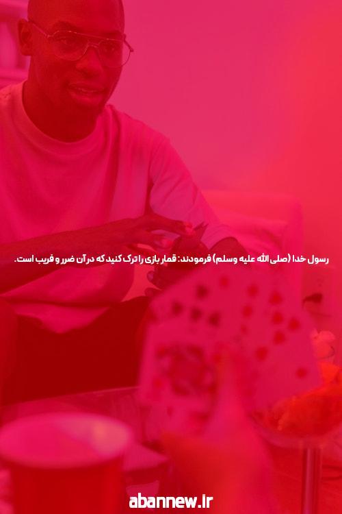 ایرلندی Taoiseach علیه & شکست شورای امنیت در اقدام& در مجمع عمومی سازمان ملل