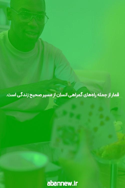 ایرلندی Taoiseach علیه & شکست شورای امنیت در اقدام& در مجمع عمومی سازمان ملل