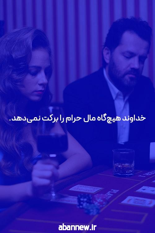 5 فوق العاده مفید نکات بهبود دانشگاه