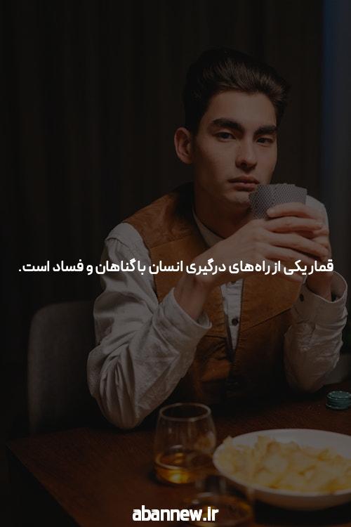 5 فوق العاده مفید نکات بهبود دانشگاه