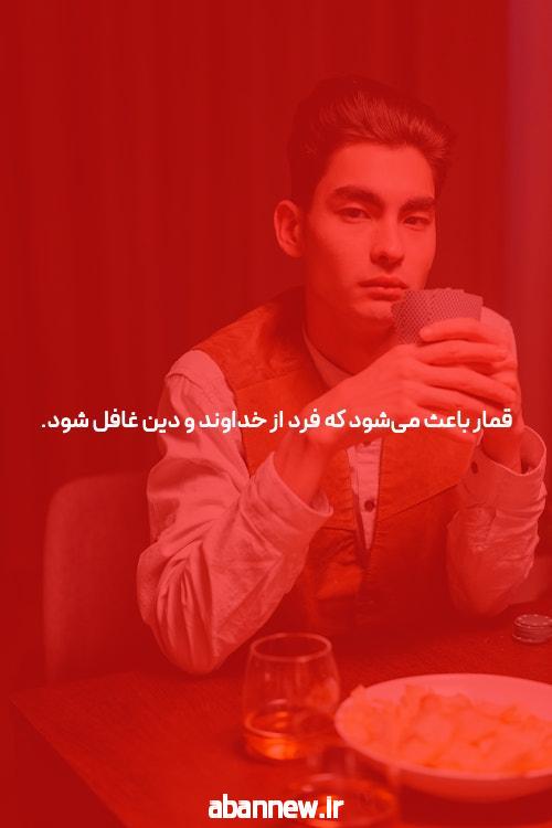 5 فوق العاده مفید نکات بهبود دانشگاه