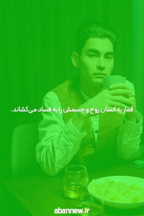 5 فوق العاده مفید نکات بهبود دانشگاه