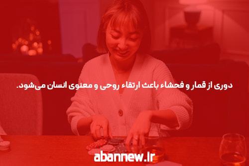 شرطبندی ورزشی ویکیپدیا، دانشنامهٔ آزاد