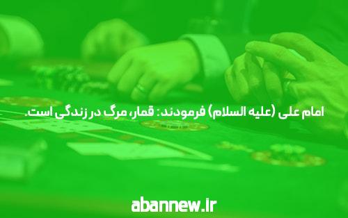 رمی مارتین پس از فصل راکی تحت تعقیب کانزاس قرار گرفت