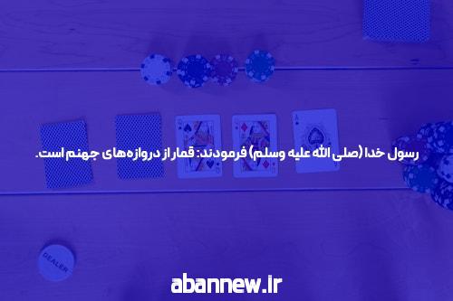 رمی مارتین پس از فصل راکی تحت تعقیب کانزاس قرار گرفت