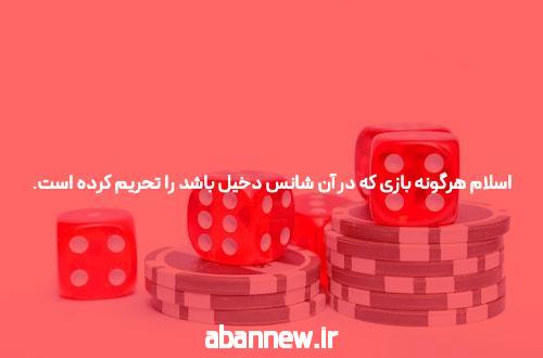 زلنسکی با استناد به شکافهای تجهیزات میگوید برای ضدحمله خیلی زود است