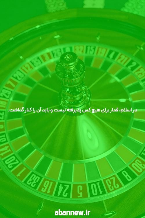 زلنسکی با استناد به شکافهای تجهیزات میگوید برای ضدحمله خیلی زود است