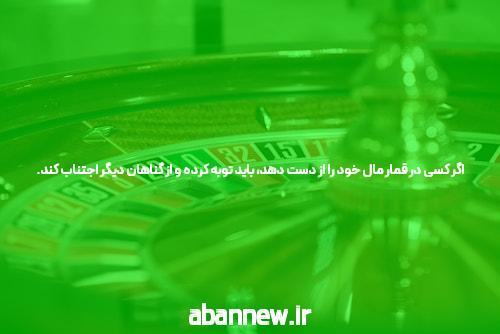 زلنسکی با استناد به شکافهای تجهیزات میگوید برای ضدحمله خیلی زود است