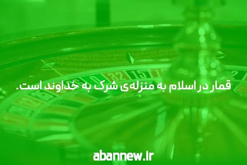 زلنسکی با استناد به شکافهای تجهیزات میگوید برای ضدحمله خیلی زود است
