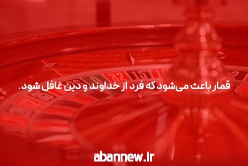 زلنسکی با استناد به شکافهای تجهیزات میگوید برای ضدحمله خیلی زود است