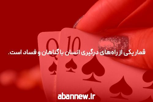 بازی انفجار آنلاین