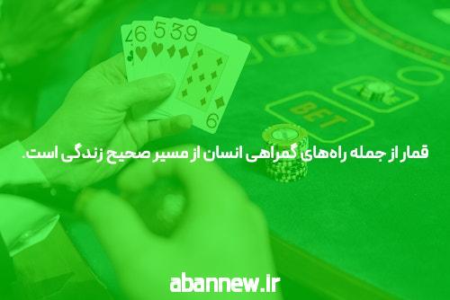 جزئیات سایت حضرات