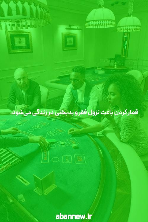 معرفی بازی انفجار در سایت شرط بندی: همه چیز درباره تجربهای هیجانانگیز