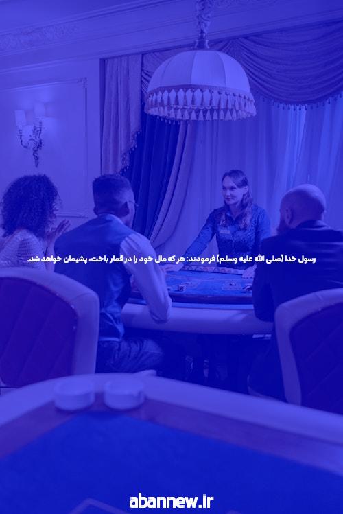 ورود به سایت پیش بینی سیگاری بت: تجربهای نوین در دنیای شرط بندی آنلاین