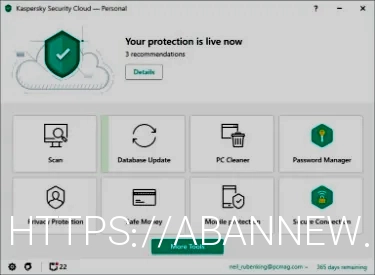 خرید آنتی ویروس