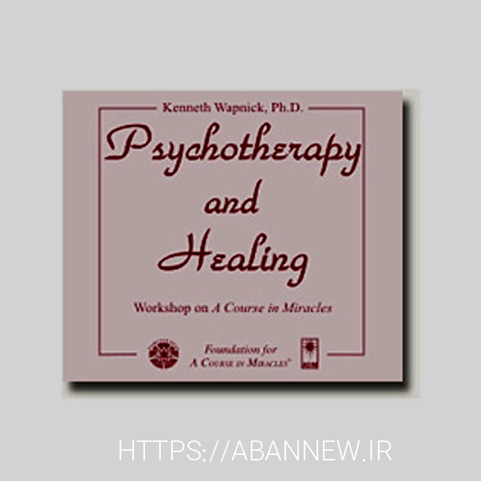 Psychotherapy